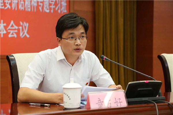 ����Ǯ������