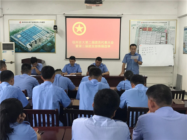 ����Ǯ������