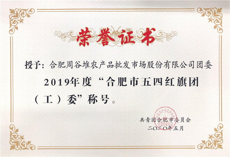 ����Ǯ������