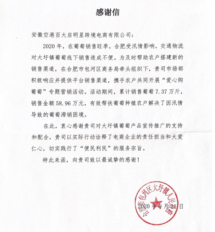 ����Ǯ������