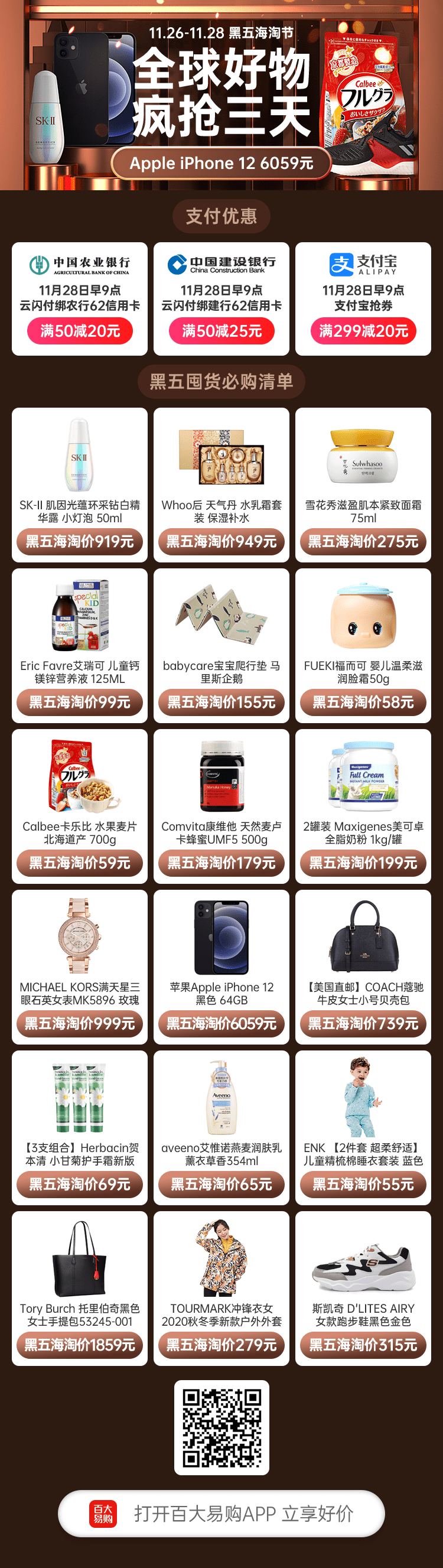 ����Ǯ������