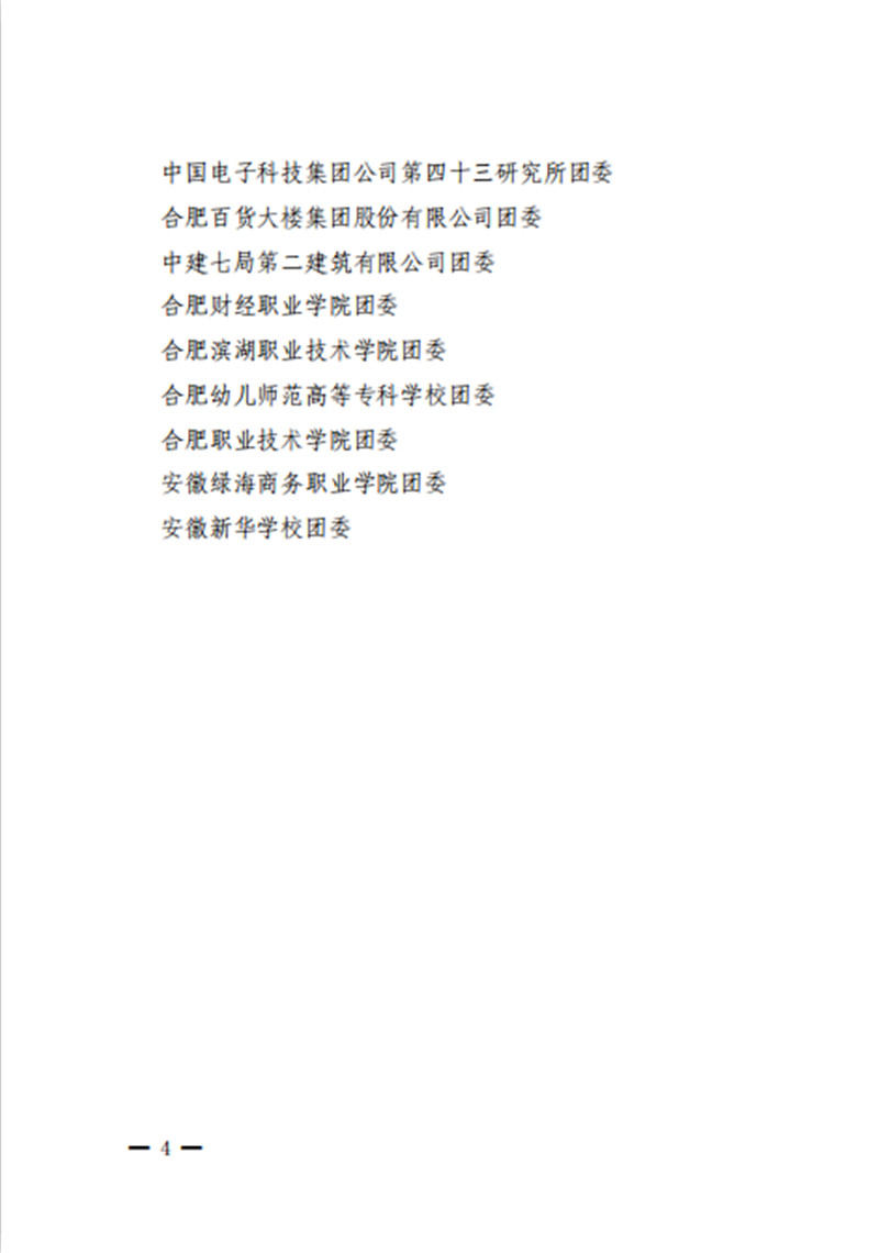 ����Ǯ������