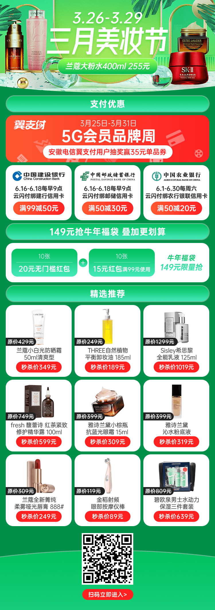 ����Ǯ������