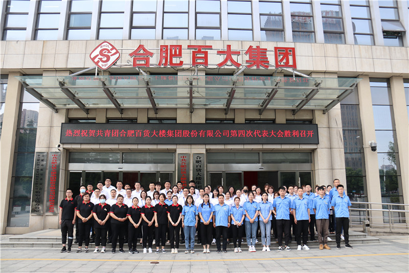 ����Ǯ������