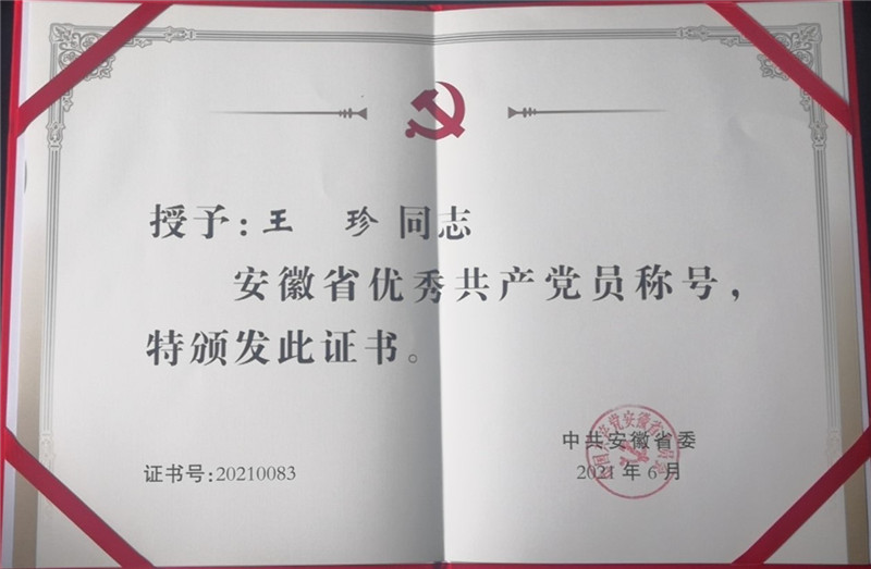 购宝钱包-全球领先的区块链支付钱包