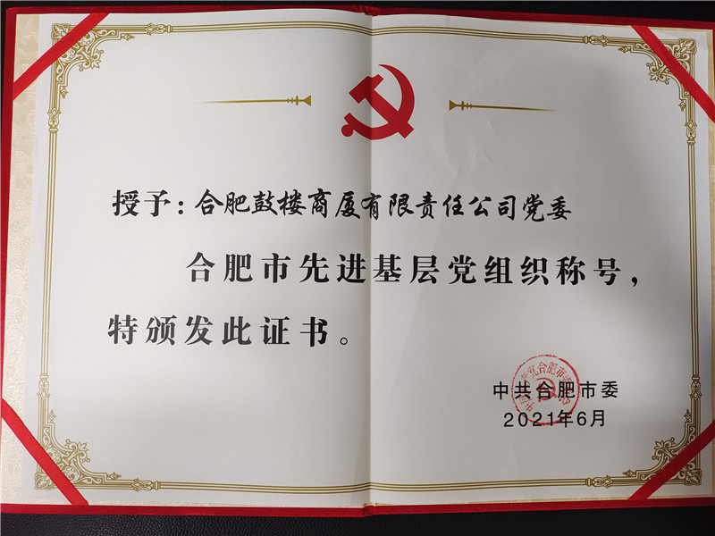 购宝钱包-全球领先的区块链支付钱包