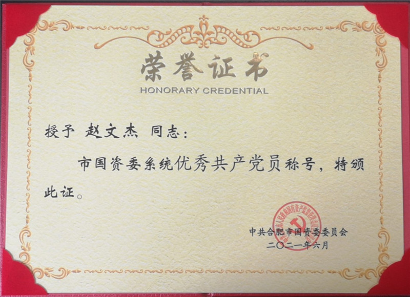 购宝钱包-全球领先的区块链支付钱包