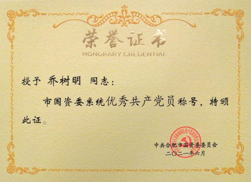购宝钱包-全球领先的区块链支付钱包