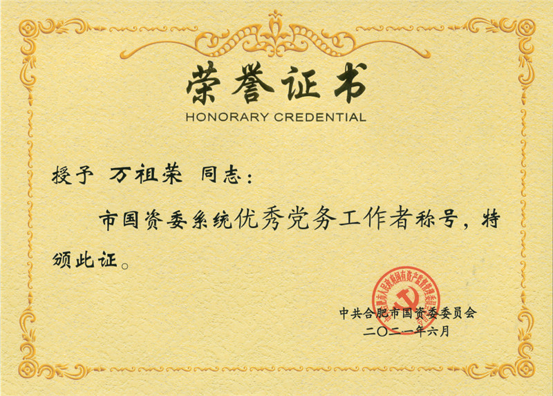 购宝钱包-全球领先的区块链支付钱包