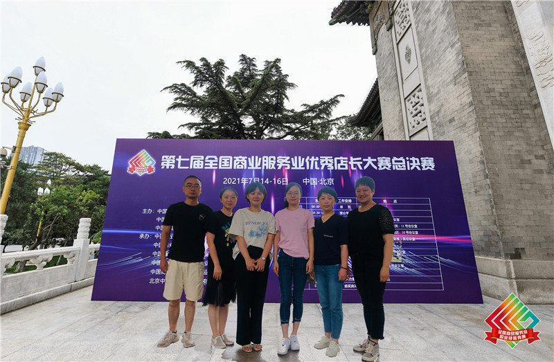 购宝钱包-全球领先的区块链支付钱包