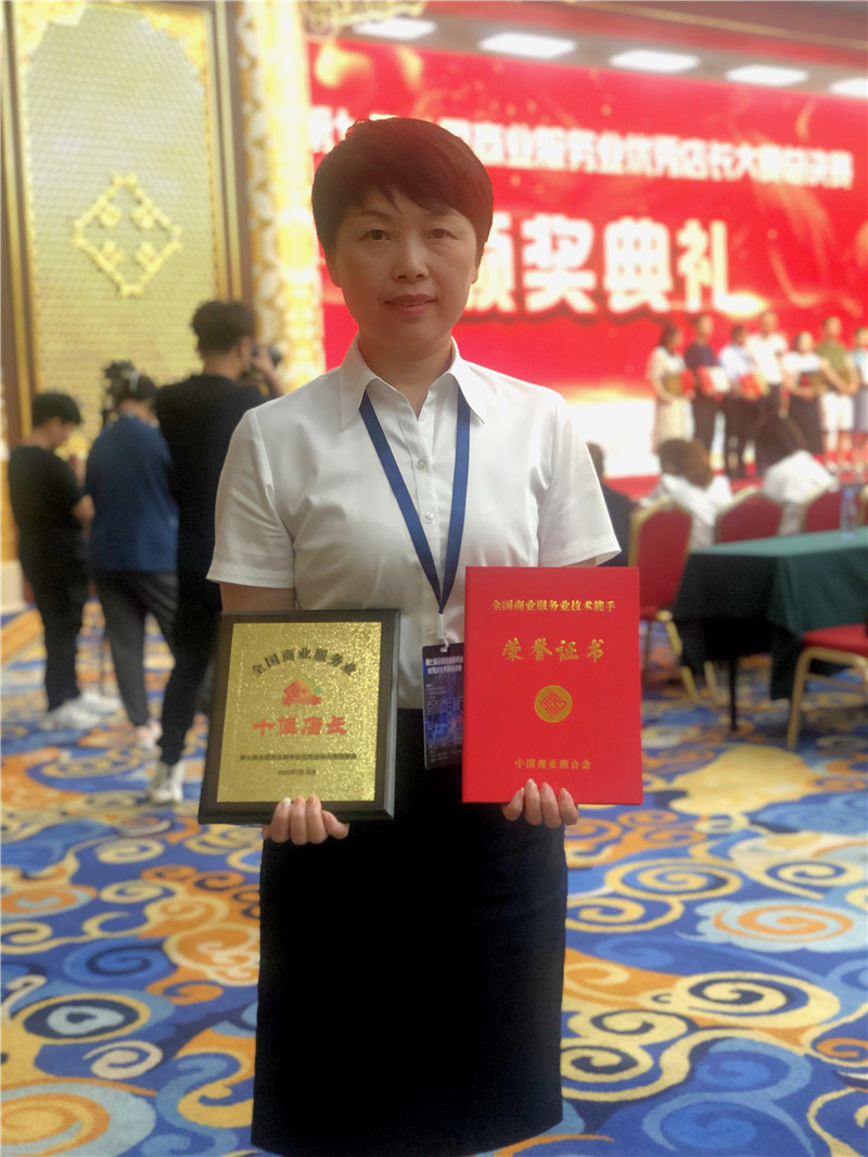 购宝钱包-全球领先的区块链支付钱包