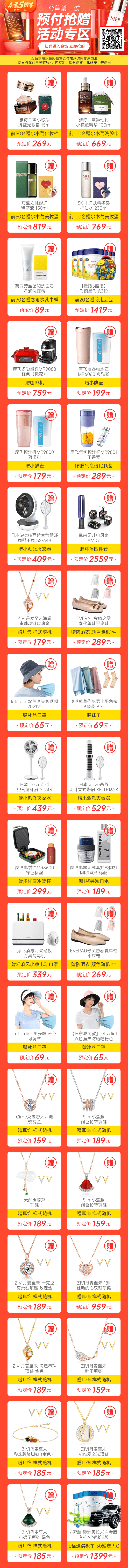 ����Ǯ������