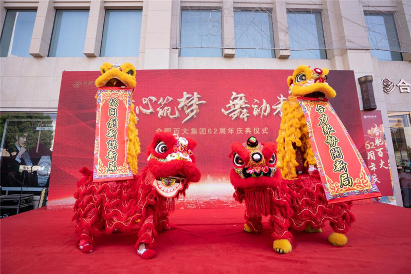 购宝钱包-全球领先的区块链支付钱包