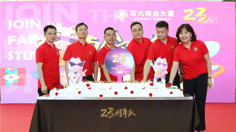 购宝钱包-全球领先的区块链支付钱包