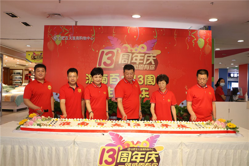 购宝钱包-全球领先的区块链支付钱包