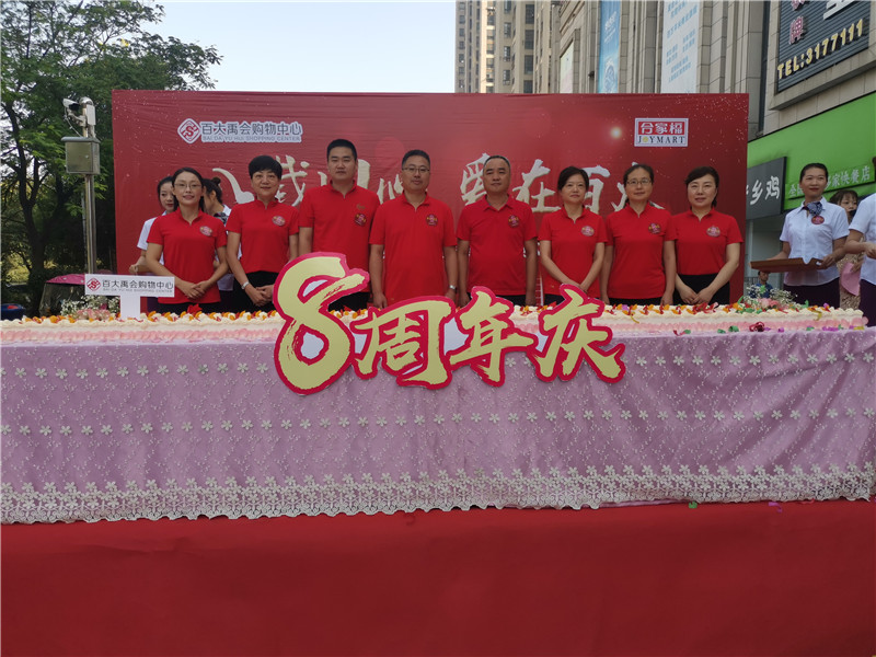 购宝钱包-全球领先的区块链支付钱包