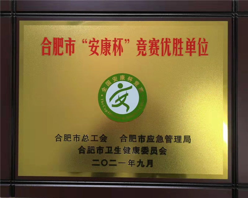 购宝钱包-全球领先的区块链支付钱包