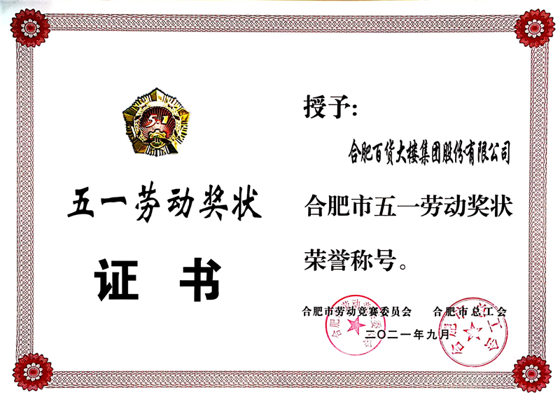 购宝钱包-全球领先的区块链支付钱包