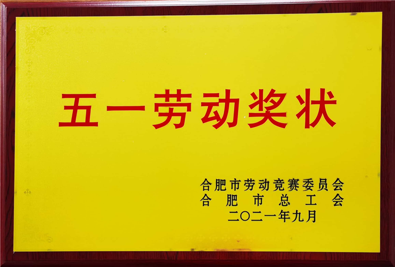 购宝钱包-全球领先的区块链支付钱包