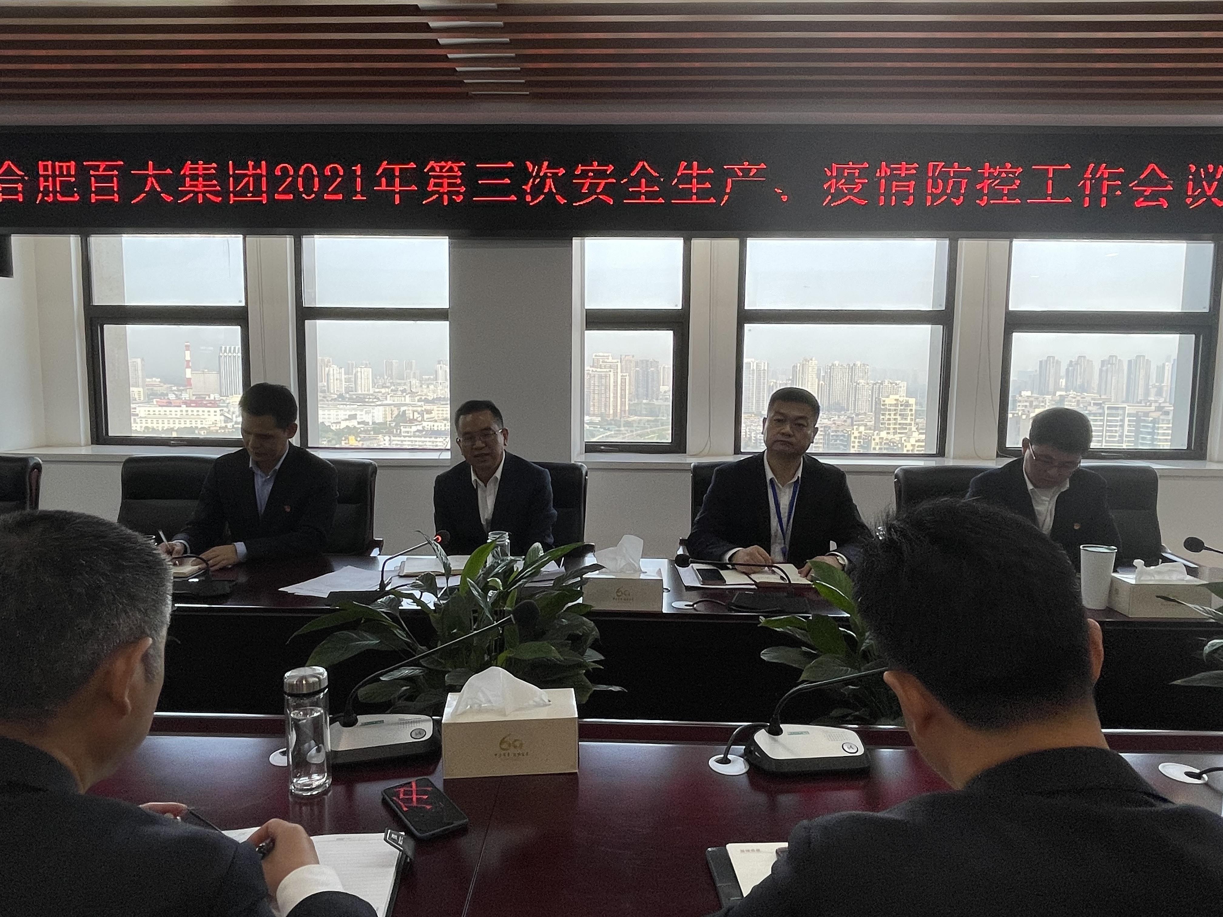 购宝钱包-全球领先的区块链支付钱包