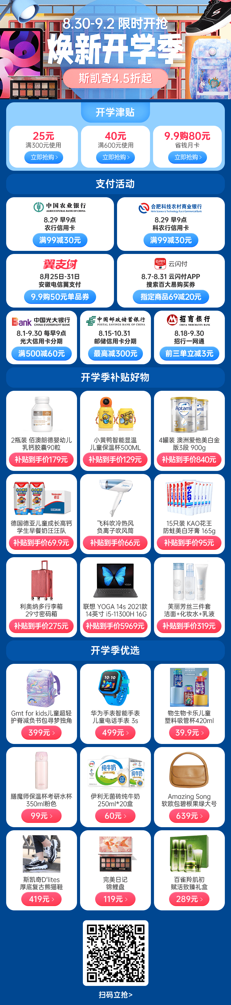 ����Ǯ������