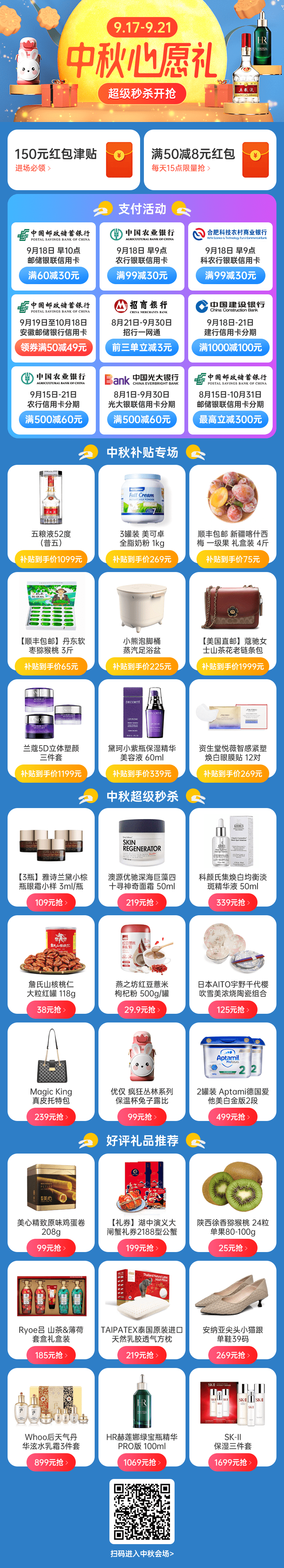 ����Ǯ������