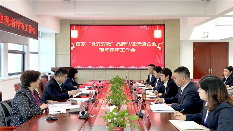 购宝钱包-全球领先的区块链支付钱包