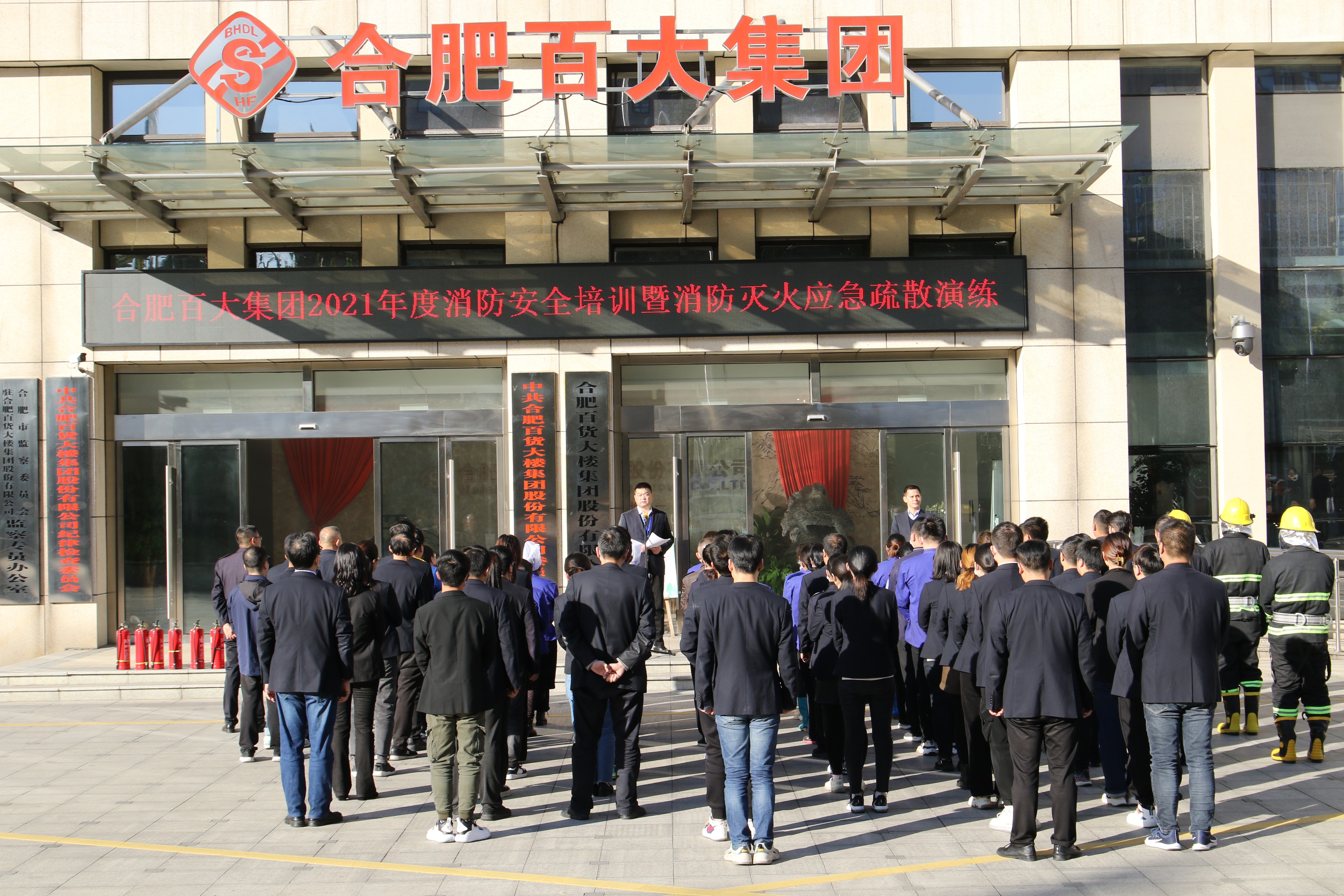 购宝钱包-全球领先的区块链支付钱包