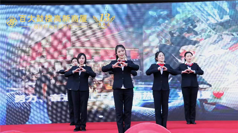 购宝钱包-全球领先的区块链支付钱包