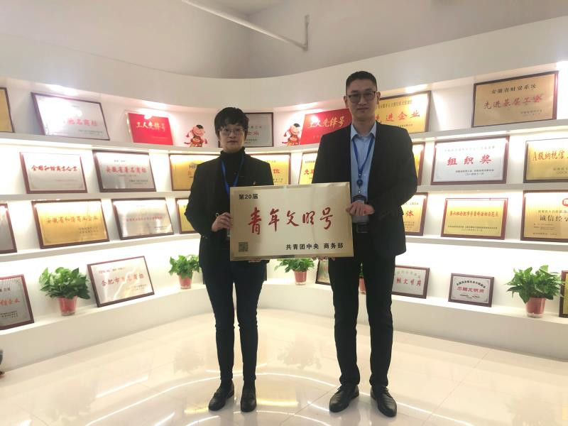 购宝钱包-全球领先的区块链支付钱包