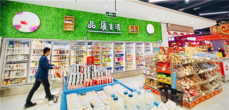 购宝钱包-全球领先的区块链支付钱包