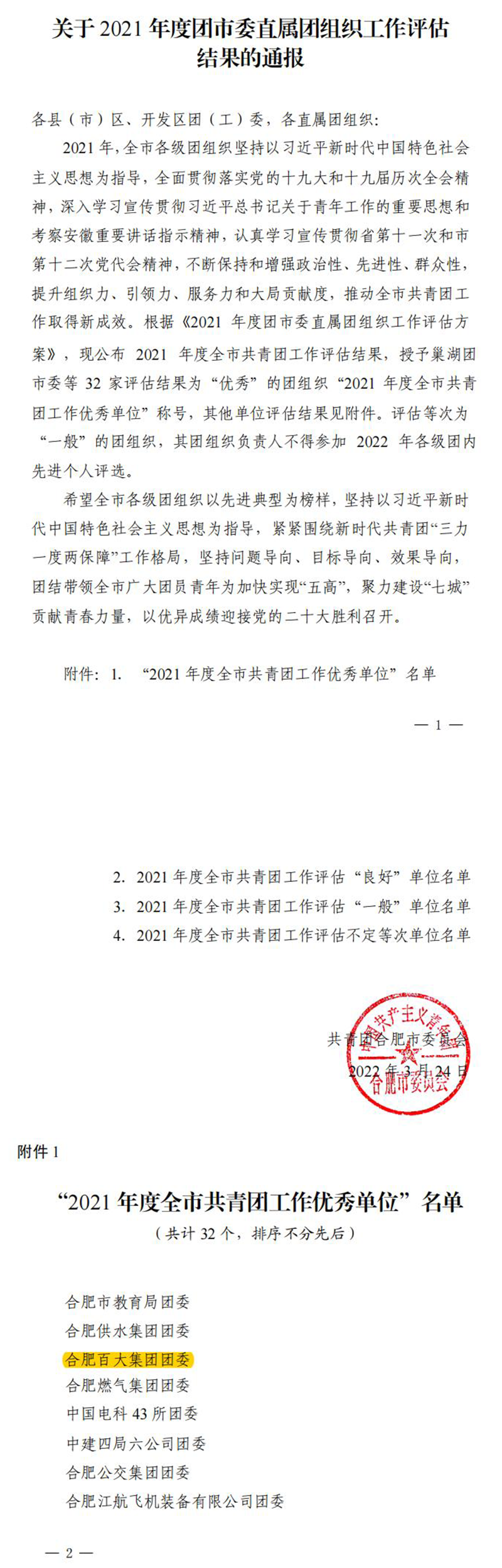 ����Ǯ������