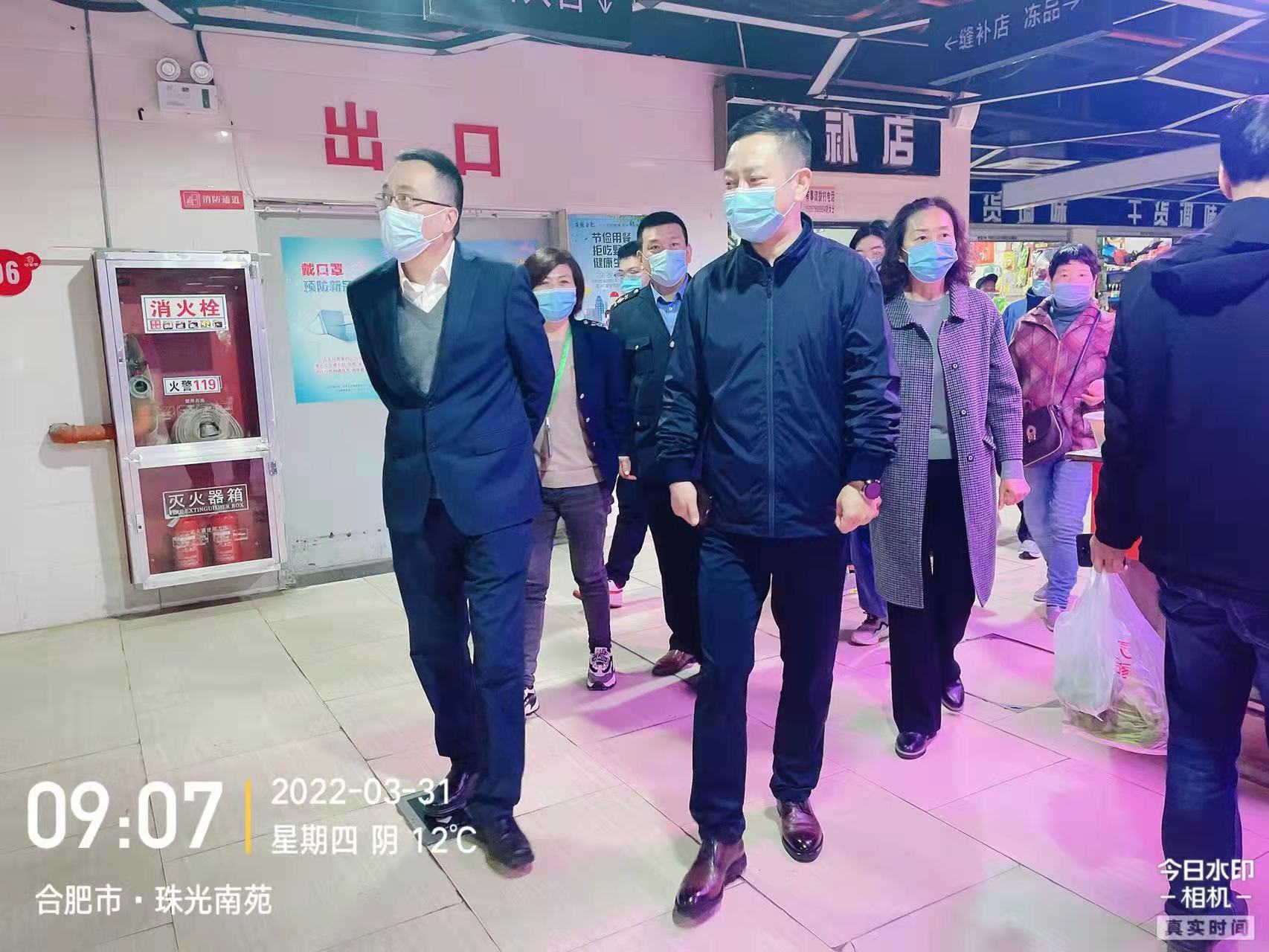 购宝钱包-全球领先的区块链支付钱包