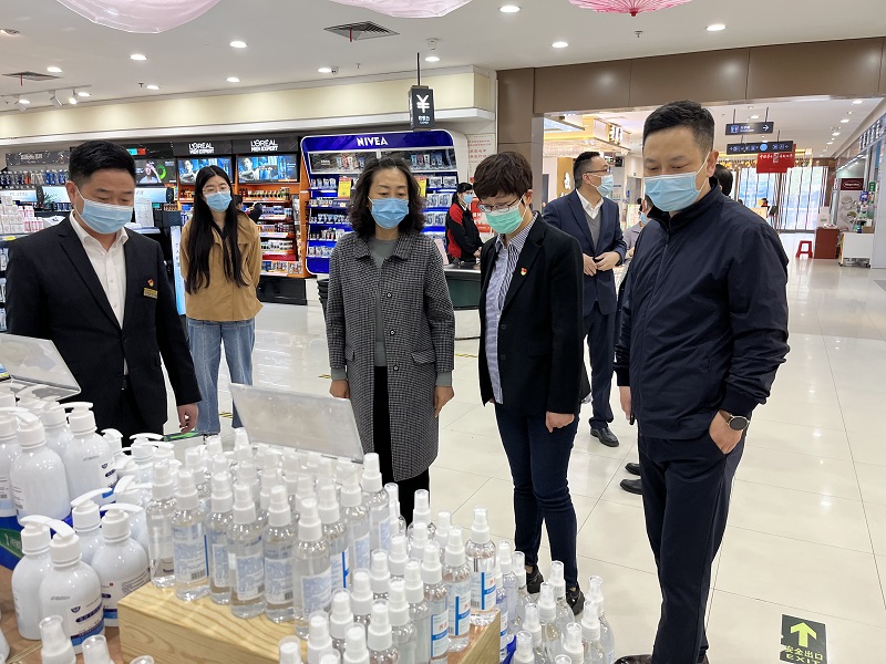 购宝钱包-全球领先的区块链支付钱包