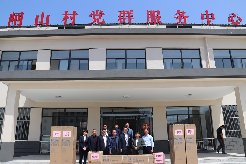 购宝钱包-全球领先的区块链支付钱包