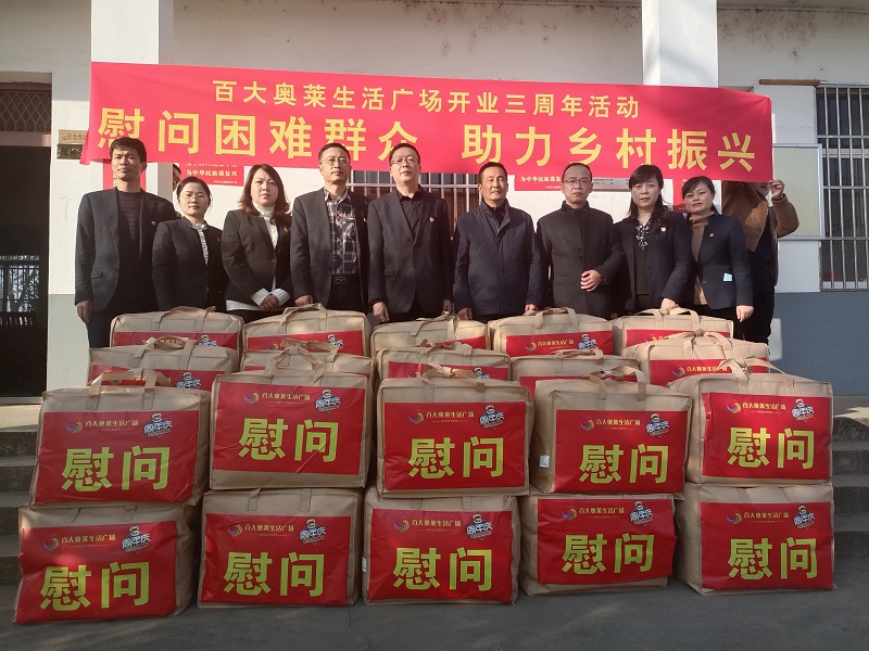 购宝钱包-全球领先的区块链支付钱包
