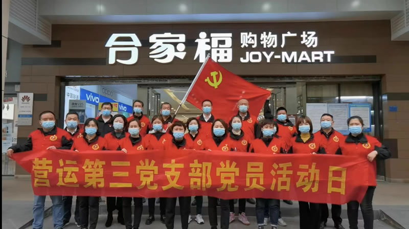 购宝钱包-全球领先的区块链支付钱包