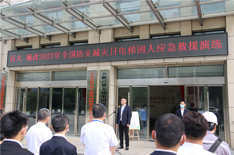 购宝钱包-全球领先的区块链支付钱包