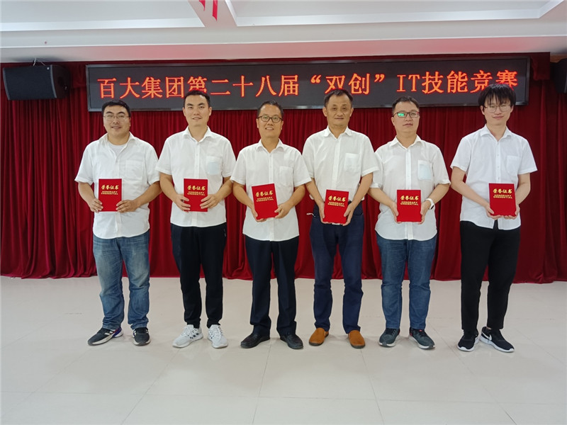 购宝钱包-全球领先的区块链支付钱包