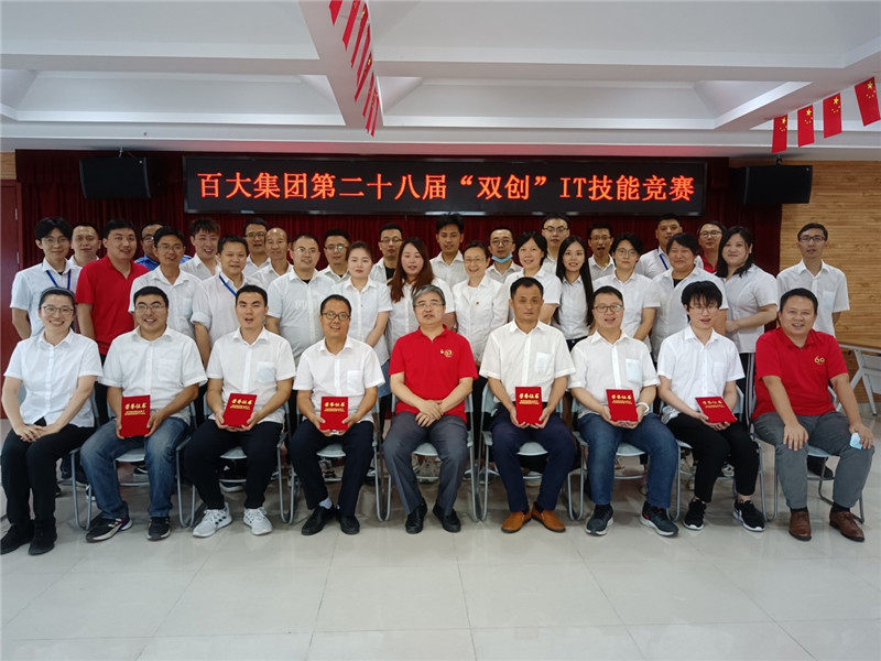 购宝钱包-全球领先的区块链支付钱包