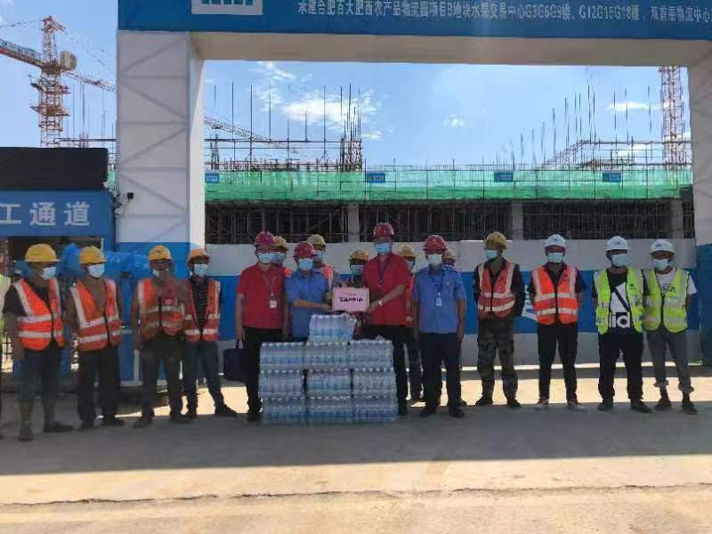 购宝钱包-全球领先的区块链支付钱包