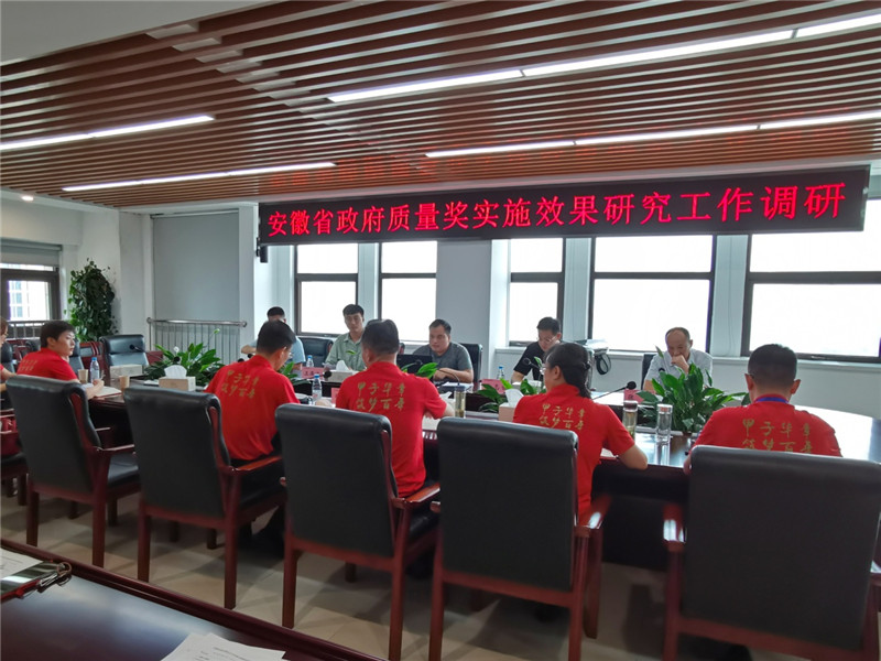 购宝钱包-全球领先的区块链支付钱包