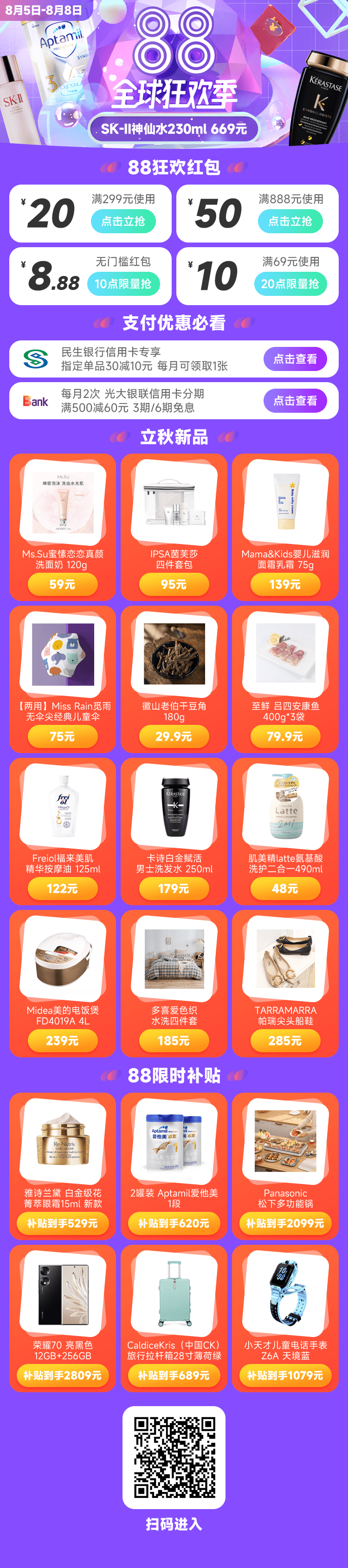 ����Ǯ������