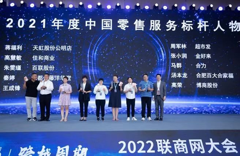购宝钱包-全球领先的区块链支付钱包