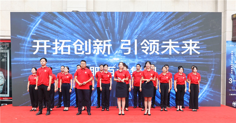 购宝钱包-全球领先的区块链支付钱包