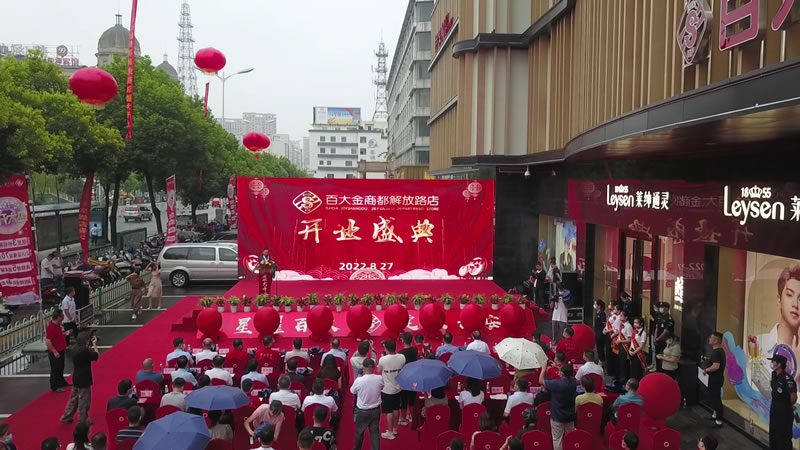购宝钱包-全球领先的区块链支付钱包
