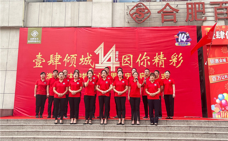 购宝钱包-全球领先的区块链支付钱包