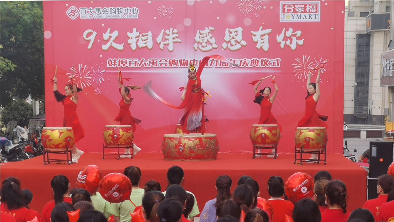 购宝钱包-全球领先的区块链支付钱包