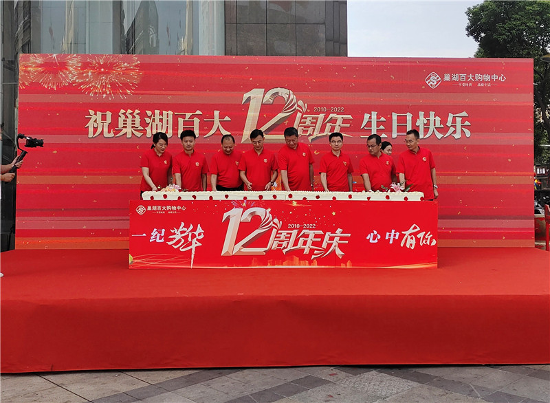 购宝钱包-全球领先的区块链支付钱包