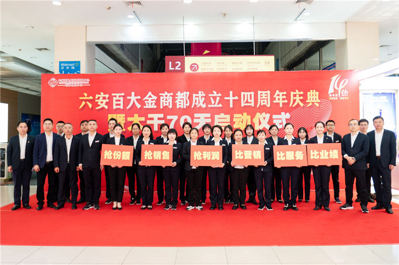 购宝钱包-全球领先的区块链支付钱包